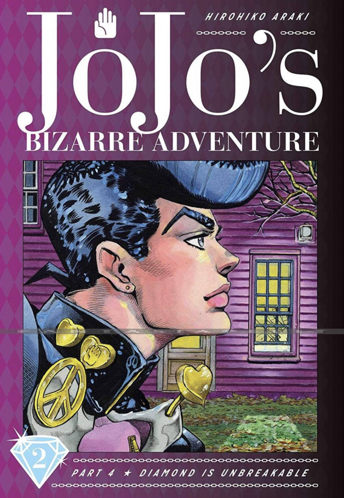Jojo's Bizarre Adventure 4: Diamond is Unbreakable 2 (HC)