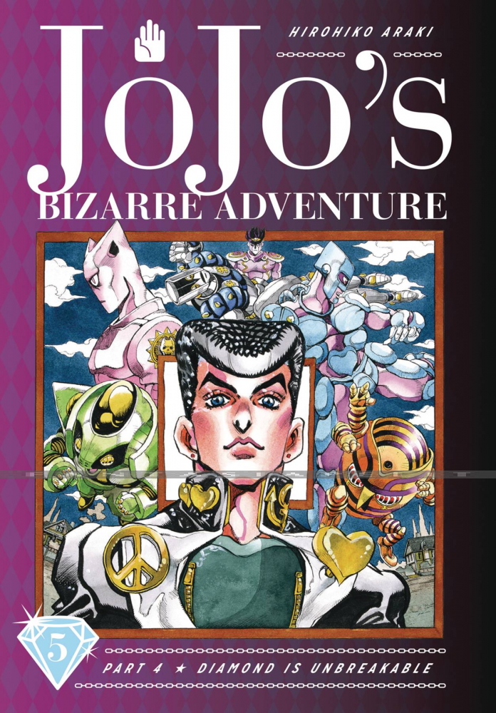 Jojo's Bizarre Adventure 4: Diamond is Unbreakable 5 (HC)