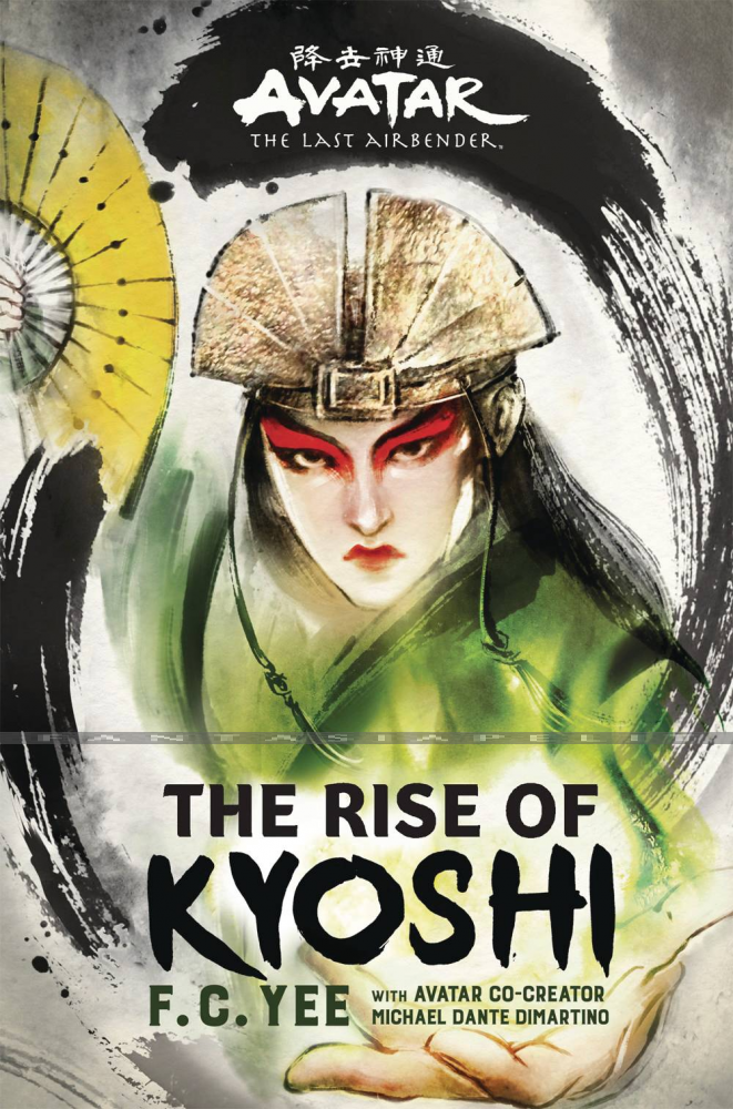 Avatar: The Last Airbender -Rise of Kyoshi Novel