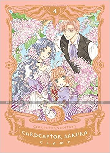 Cardcaptor Sakura Collector's Edition 4 (HC)