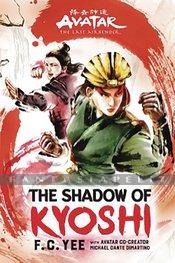 Avatar: The Last Airbender -Shadow of Kyoshi Novel (HC)