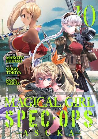 Magical Girl Special Ops Asuka 10