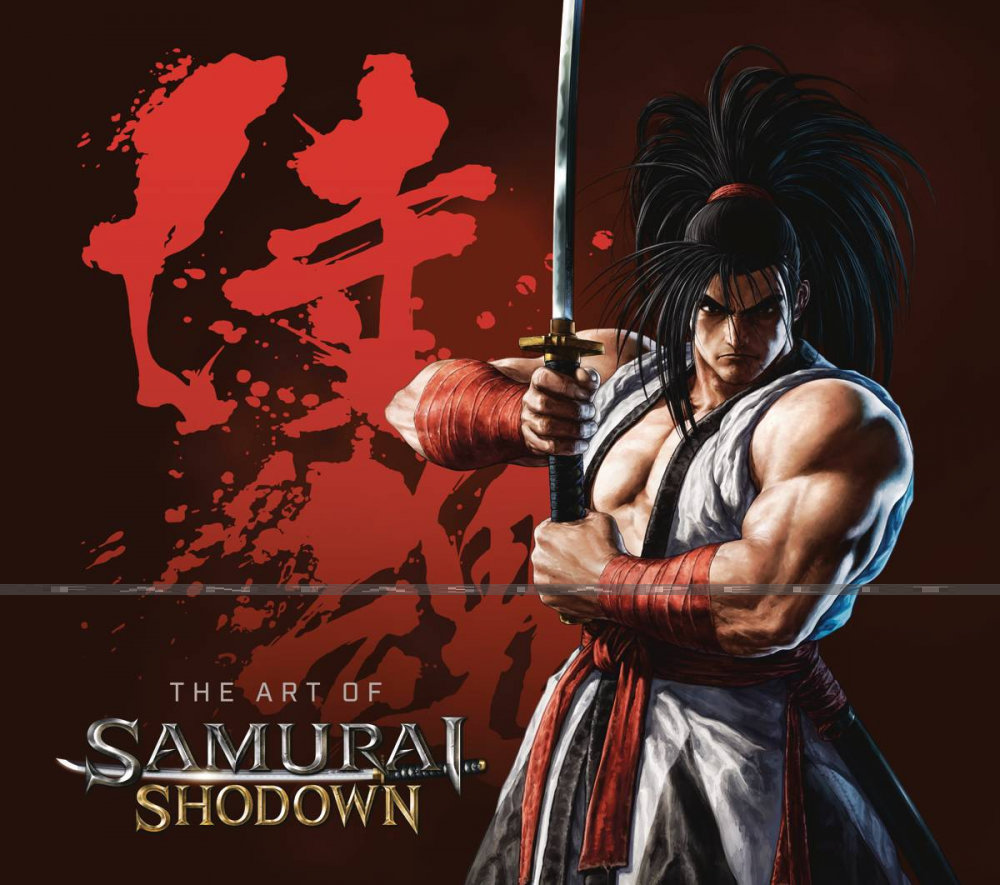 Art of Samurai Showdown (HC)