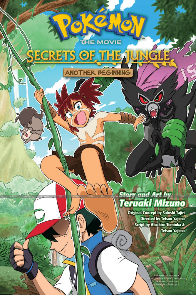 Pokemon the Movie: Secrets of the Jungle, Another Beginning