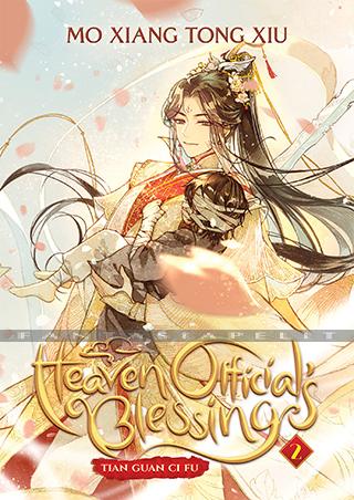 Heaven Official's Blessing: Tian Guan Ci Fu Novel 2