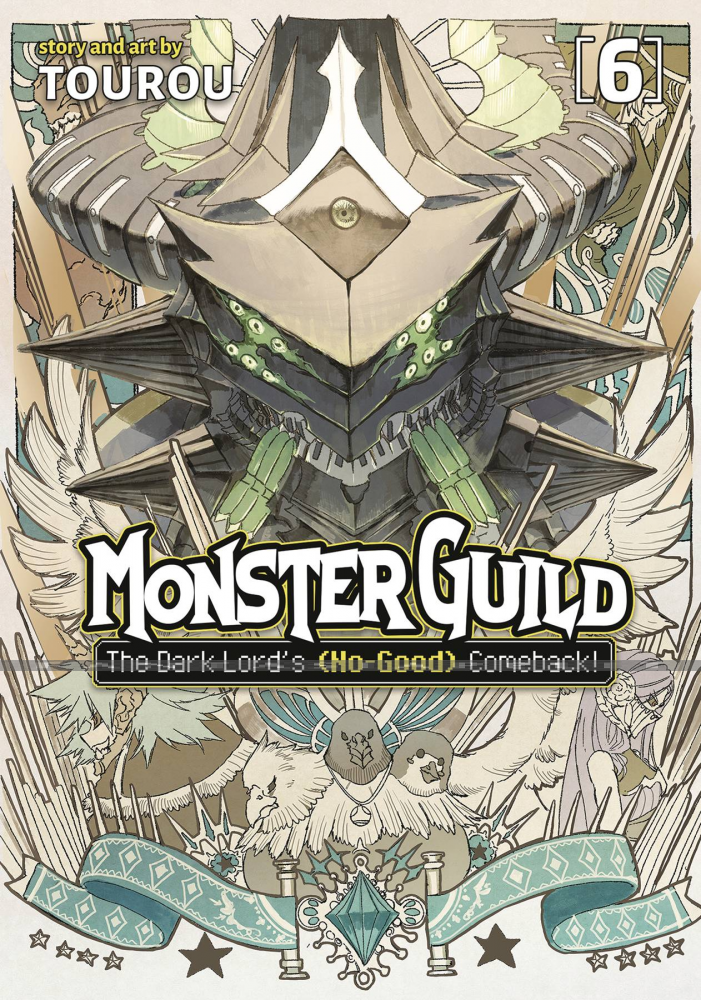 Monster Guild: The Dark Lord's (No-Good) Comeback! 6