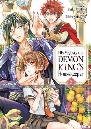 His Majesty the Demon King's Housekeeper 3