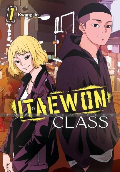 Itaewon Class 1