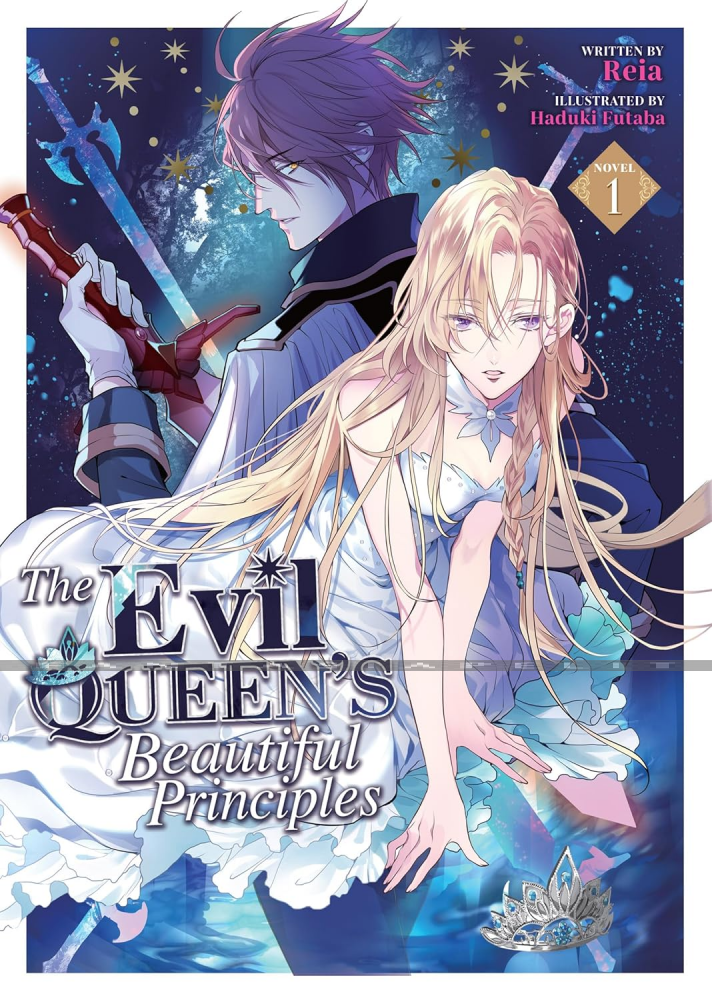Evil Queen's Beautiful Principles Light Novel 1