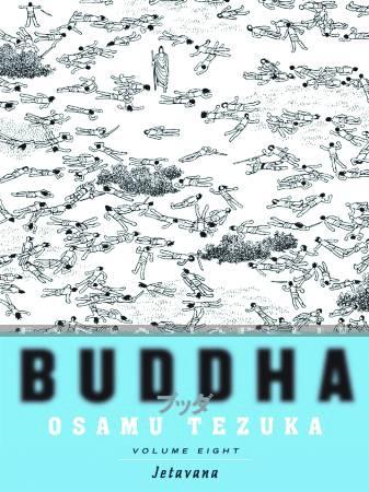 Buddha 8: Jetavana (Tezuka's)