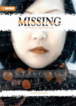 kuva tuotteesta on linkki tuotesivulle: Missing Novel 02: Letter of Misfortune