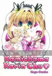 Kamichama Karin-Chu 1