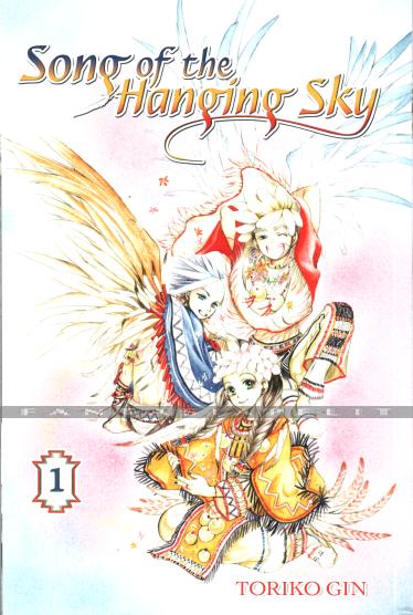 Song of Hanging Sky 1