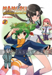 kuva tuotteesta on linkki tuotesivulle: Mamoru The Shadow Protector 2