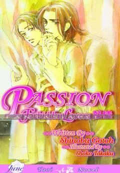 Passion: Forbidden Lovers Novel