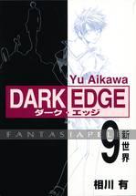 Dark Edge 09