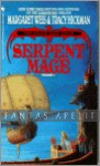 Death Gate 4: Serpent Mage