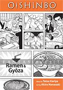 Oishinbo: Ramen & Gyoza