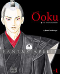 kuva tuotteesta on linkki tuotesivulle: Ooku: The Inner Chambers 01