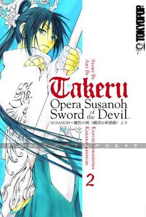 Takeru Opera Susanoh -Sword of the Devil 2