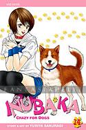 Inubaka, Crazy for Dogs 14