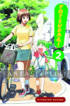 Yotsuba 02