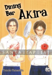 Dining Bar Akira
