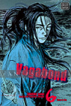 Vagabond Big Edition 06