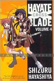 Hayate X (Cross) Blade 4
