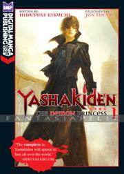 Yashakiden: The Demon Princess Novel 1