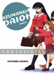 Azumanga Daioh Omnibus