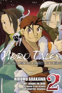 Hero Tales 2
