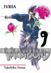 Vagabond: 09