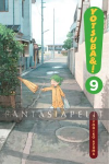 Yotsuba 09