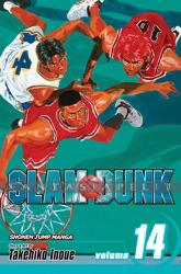 Slam Dunk 14