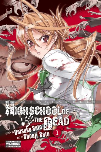Highschool of the Dead 1