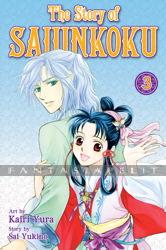 Story of Saiunkoku 3