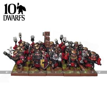 Dwarf Shieldbreaker Troop (10)