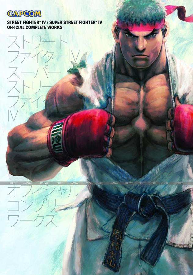 Street Fighter IV & Super Street Fighter IV Official Complete Works