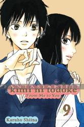 Kimi Ni Todoke: From me to You 09