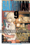 kuva tuotteesta on linkki tuotesivulle: Bakuman 09