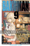 Bakuman 09