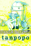 Tanpopo (HC)