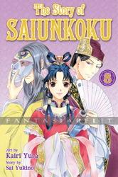 Story of Saiunkoku 8