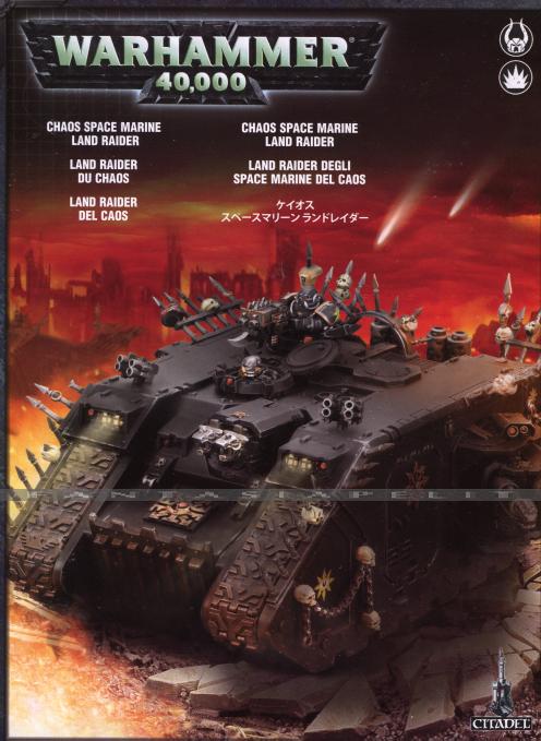 Chaos Land Raider Tank (1)