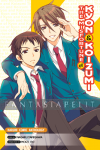 kuva tuotteesta on linkki tuotesivulle: Misfortune of Kyon & Koizumi