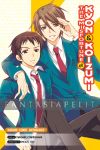 Misfortune of Kyon & Koizumi