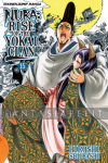 Nura: Rise of the Yokai Clan 15