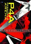 Persona 4: Arena -Official Design Works