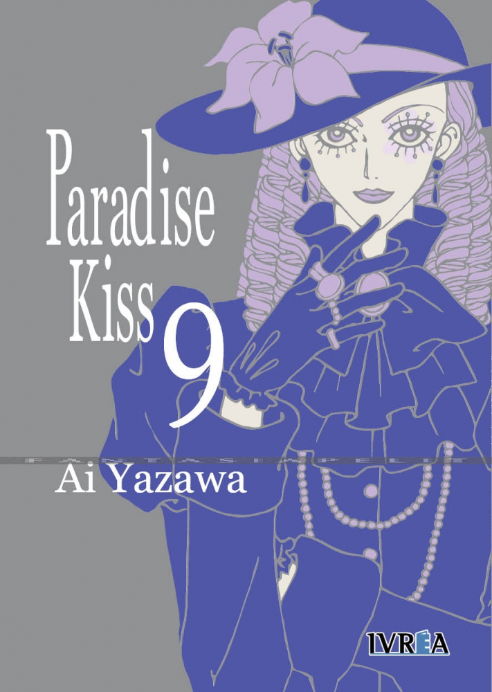 Paradise Kiss: 09